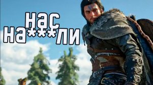 CRIMSON DESERT - Главное разочарование 2026 года