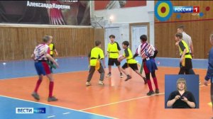 20 марта «Вести-Чита» в 11:30 (с сурдопереводом)