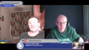 Почему передача Крыма из РСФСР в УССР юридически ничтожна