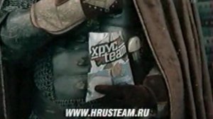 Сухарики Хрусteam (feat. Психея) (Первый канал)