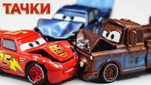 ТАЧКИ КРАШ-ТЕСТ: Какая машинка самая крепкая? Молния Маквин или Джексон Шторм. Мультики с машинками