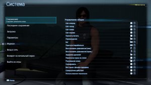 Death Stranding 2: On The Beach Прохождение На Русском Языке #2