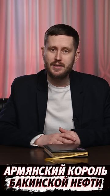 Снос Ванкского Собора Тифлиса