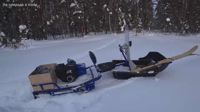 Последний день зимней охоты. Поехал закрывать остатки капканов на куницу. 1/2 серия