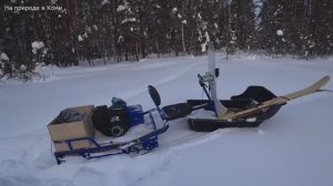 Последний день зимней охоты. Поехал закрывать остатки капканов на куницу. 1/2 серия