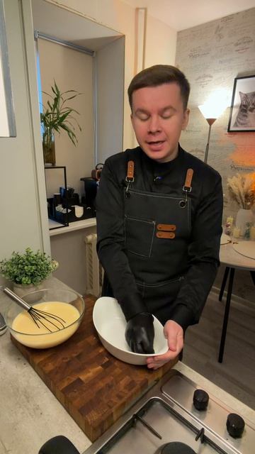 Омлет / РЕЦЕПТ