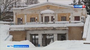 В Слободском определен подрядчик для капитального ремонта стадиона «Труд»