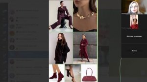 Разбор Евгении