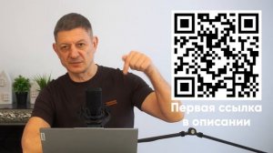 Ответы на вопросы. Февраль 2026