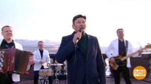 Дмитрий Серегин и ретро-бэнд. Доброе утро. Фрагмент выпуска от 20.03.2026