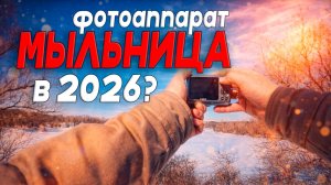 фотопрогулка от первого лица на мыльницу Canon. Омск.