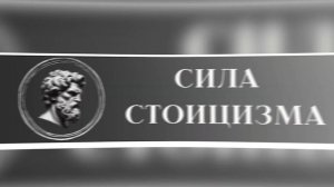 Мужское одиночество – индустрия для лузеров. 🪫