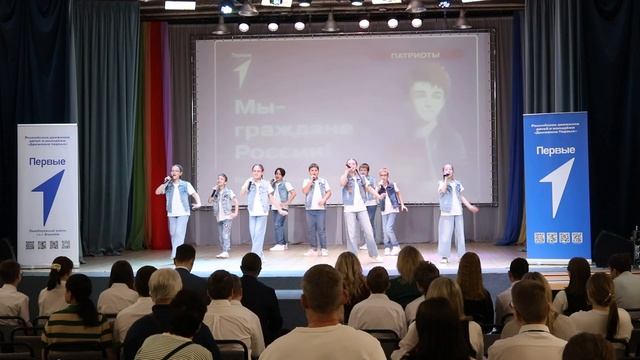 Вокальный эстрадный ансамбль "Конфетти", "Мой адрес - Советский союз"