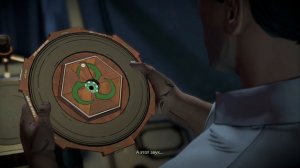 Новая игра в городе