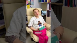 🔬Тест на рецептивность эндометрия «ImplaTest»  Что это❓Для чего это❓И кому нужно❓