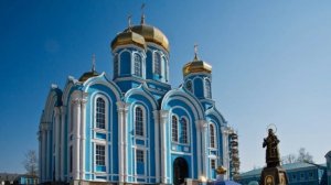 Прости мне Господи забытые грехи!