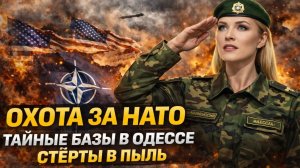 Сводка с фронтов СВО 21.03.2026 Такого ада ВСУ не видели сводка СВО от Юрия Подоляки на 21.03.2026