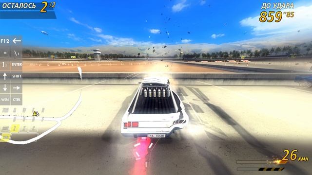 2026-03-20 Flatout 2 MW (Рывки)