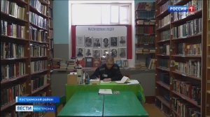 Костромские осуждённые рассказали о том, как стали преступниками по указке мошенников