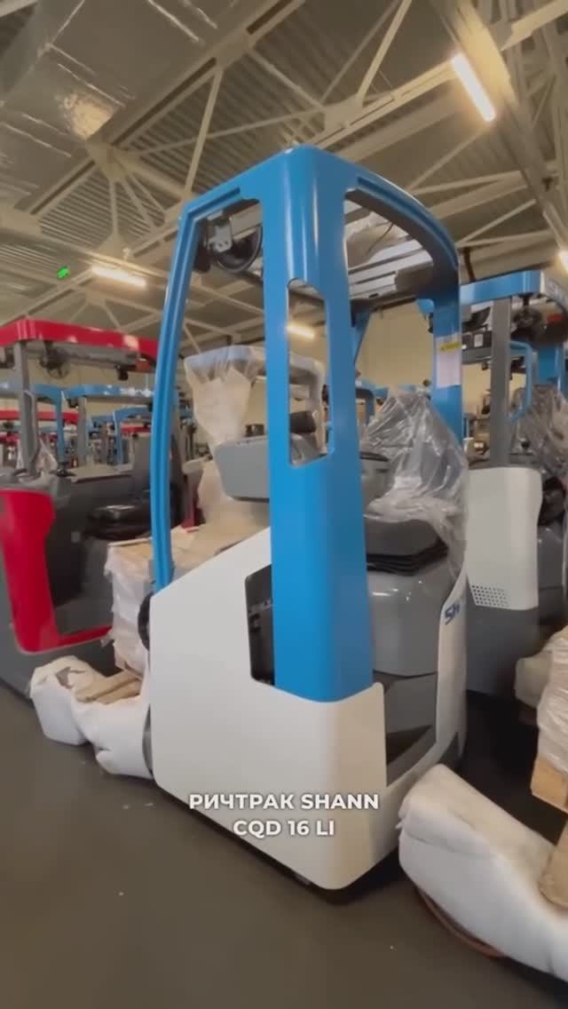 Ричтрак SHANN CQD 16LI