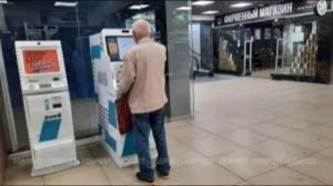 Жители Крыма и Севастополя смогут добавить ещё 9 месяцев в стаж при выходе на пенсию