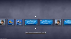 открытие кейсов