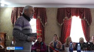 III Всероссийский театральный фестиваль им. Валентина Распутина завершается в Иркутске