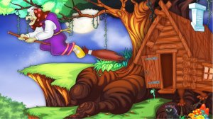 Сказка про Бабу Ягу, ее сына Цыпу и царевну Матвеевну