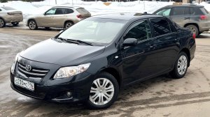 Королла 2008 года по первым деньгам Казани