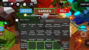 Вырасти сад, что с ним стало, обновление