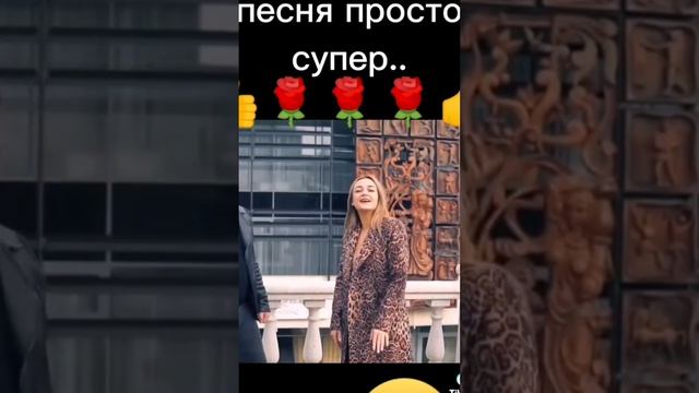 Стоп Музыка!  // Хит  - 2026 //