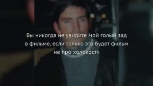 Почему_Джеймс_Кэвизел_больше_не_снимается_в_Голливуде