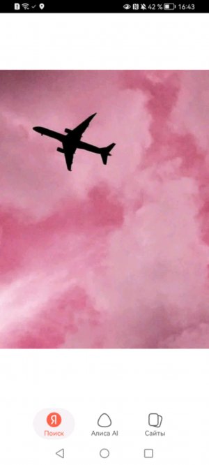 Песня мне так тежело дышать не могу