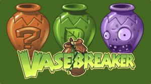 Растения против Зомби 2 ваза бой