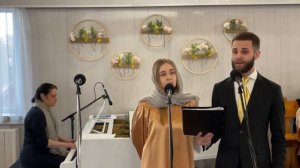 МИЛОСТЬЮ, БОЖЕ, ТВОЕЮ ЖИВУ - семейный дуэт (Стефан и Виолетта Казакевичи)