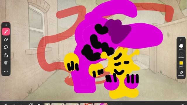 спрунки 1 серия