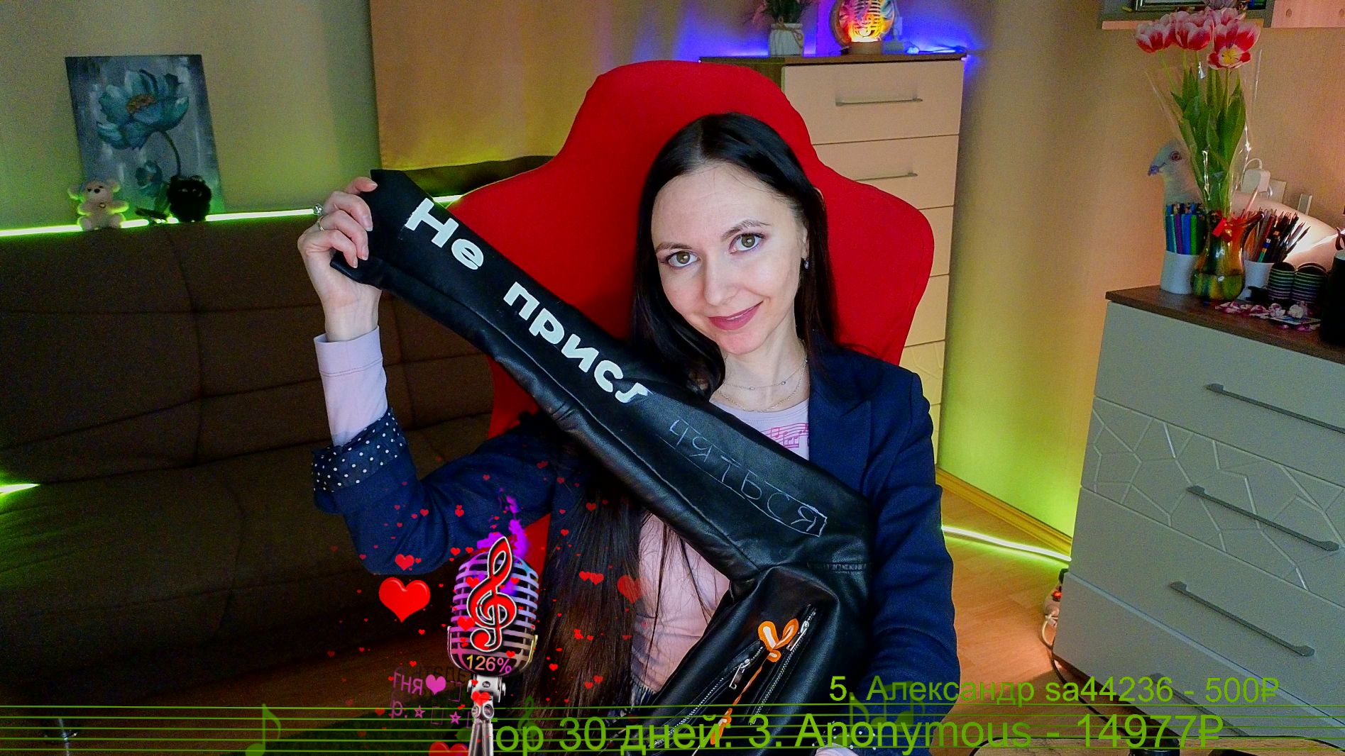 💡ЛС-42💡 💡Ламповый стрим💡