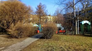 Солнечный двор