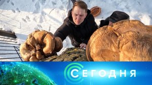 «Сегодня»: 20 марта 2026 года. 13:00 | Выпуск новостей | Новости НТВ