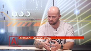 Дмитрий Баранов: «К счастью, ночь в лесу серьезно меняет мировоззрение»