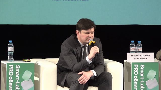 Инвестор имеет право!