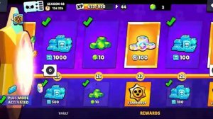 БРАВЛ СТАРС