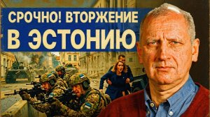 СТАРИКО / ГЛЕЗА : СРОЧНО! НАВИСЛА СЕРЬЁЗНАЯ УГРОЗА!  ПРЯМОЙ ЭФИР! ЭТА ВОЙНА ИЗМЕНИТ ВСЁ!