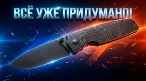 Лучшее из разного: CKF LEX