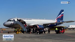 ФАКТЫ. Выпуск от 20.03.2026