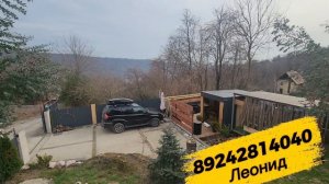 дом «Афрейм» 110м²