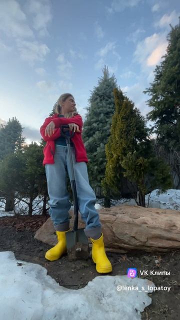 Clip by @lenkaslopatoy