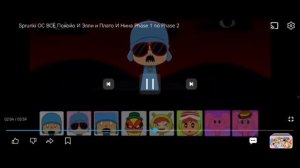 Спрунки Покойо новые миксы (ИСПРАВЛЕНО) (Без реклам)