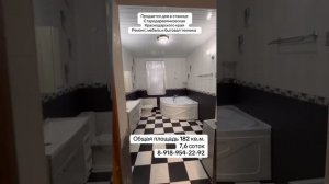 Продается дом под ключ 89189542292
