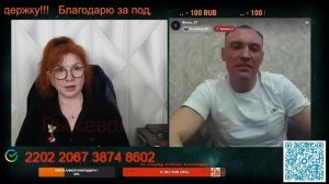 Окраинцам не говорят, что Россия расширяется.🙏💪✌